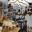 Museo Etnográfico Museo Etnográfico