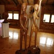 Museo de Madera de Arisky Museo de Madera de Arisky